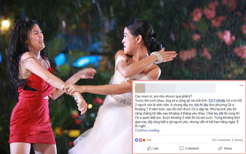 Ngày cưới, người yêu cũ của chồng nhắn tin yêu đương thề thốt còn đá xoáy 'Anh ơi, chắc gì đứa con trong bụng là con anh?' Ảnh 2