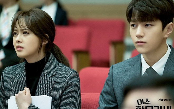 Phim 'Quý cô Hammurabi' của Go Ara và L (Infinite) bất ngờ bị ngừng chiếu? Ảnh 2