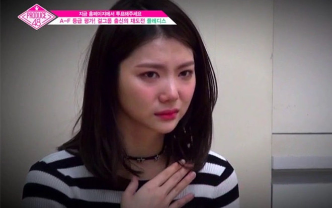 Câu chuyện đầy nước mắt của center Hàn trong Produce 48, dành 5 năm để chờ câu 'After School comeback' từ công ty Ảnh 2