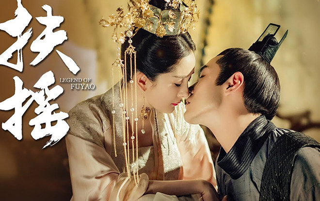 'Phù Dao': Sức nóng nghìn độ C từ bom tấn truyền hình của Dương Mịch - Nguyễn Kinh Thiên Ảnh 2