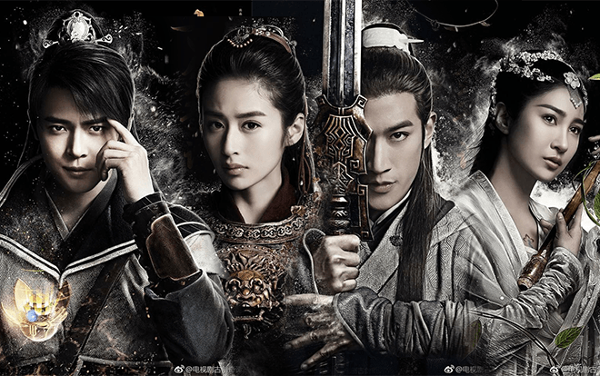 Nối tiếp thành công từ 'Cổ kiếm kỳ đàm' năm 2014, phần hai của bộ phim sắp lên sóng! Ảnh 2