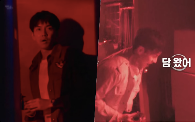 'Ngộ Không' Lee Seung Gi khóc ròng bỏ chạy khi khám phá nhà hoang Ảnh 2