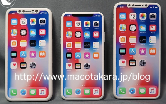 Nóng: Bộ ba iPhone mới của Apple trong năm 2018 đã lộ diện Ảnh 2