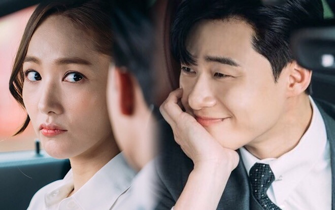 Trước khi lên sóng tập 5, người xem bấn loạn trước biểu cảm đáng yêu của Park Seo Joon dành cho Park Min Young Ảnh 2