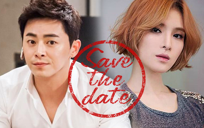 Trai tài gái sắc Jo Jung Suk và Gummy sẽ kết hôn vào mùa thu năm nay Ảnh 2