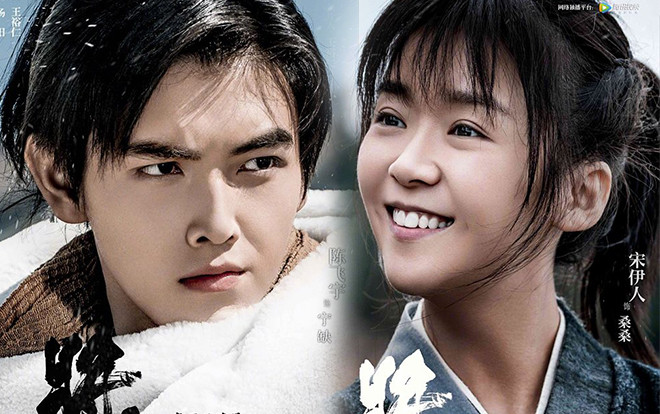 Đẹp và chất đến từng giây, 'Tương Dạ' mới xứng đáng là bom tấn truyền hình Hoa ngữ thời gian tới Ảnh 2