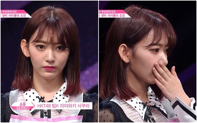 Chuyện center Nhật tại Produce 48: Tiềm năng hay cố tình thiên vị để tạo drama? Ảnh 2