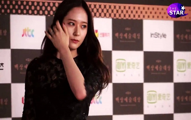 Đẳng cấp nhan sắc của Krystal: Tăng cân nhẹ cũng khiến cộng đồng xôn xao Ảnh 2