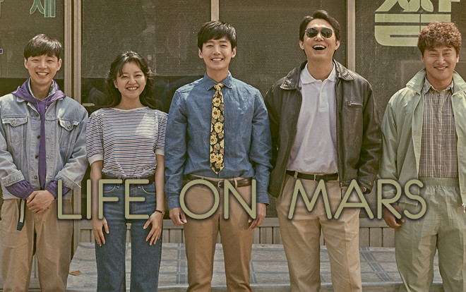 ‘Life On Mars’ bản remake của Hàn Quốc được nhà sản xuất bản gốc khen ngợi hết lời Ảnh 2