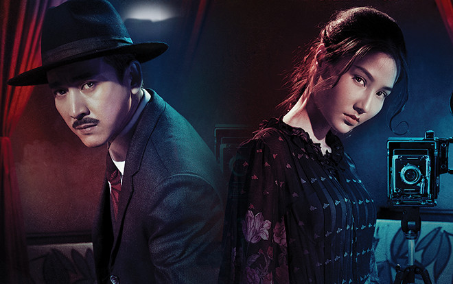 Hứa Vĩ Văn: 'Diễm My 9x từng bị đạo diễn phim Ống kính sát nhân từ chối vì… quá đẹp' Ảnh 2