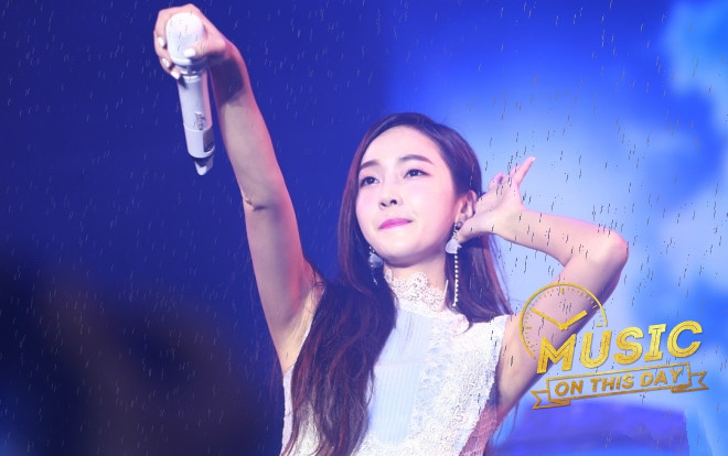 Ngày này năm trước: Cộng đồng fan Kpop 'rung rinh' trước fancam cự ly siêu gần Jessica Jung tại Việt Nam Ảnh 2