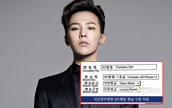 Dispatch 'thách thức' YG Entertaiment đưa giấy tờ bệnh viện để chứng minh G-Dragon không nhận được biệt đãi Ảnh 2