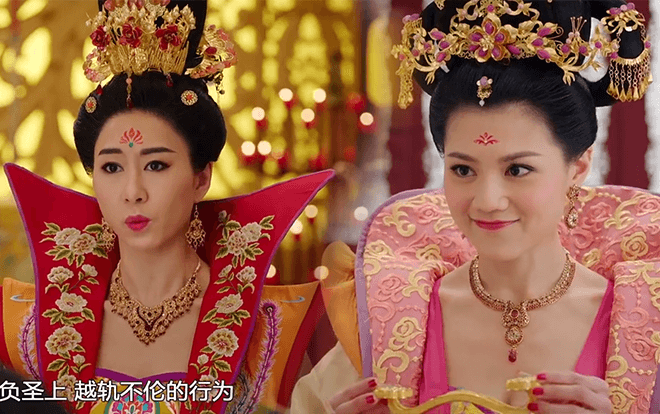 Tập 27 ‘Thâm cung kế’: Hoàng hậu độc ác đến mức khán giả phải phẫn nộ Ảnh 2