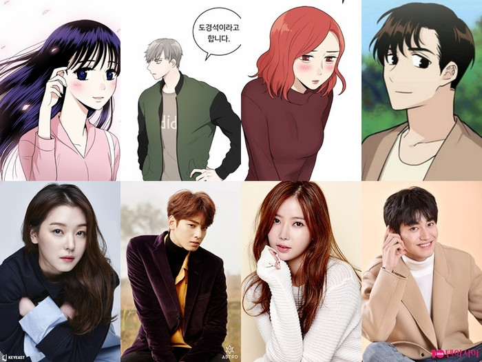 My ID Is Gangnam Beauty': Phim chuyển thể webtoon về phẫu thuật thẩm mĩ sắp lên My ID Is Gangnam Beauty': Phim chuyển thể webtoon về phẫu thuật thẩm mĩ sắp lên