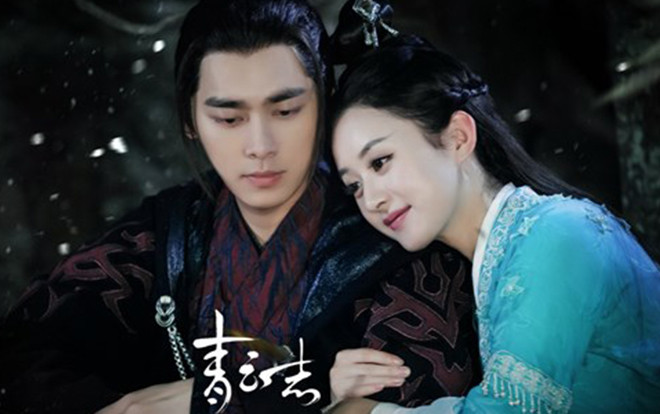 Sau 'Tru Tiên: Thanh Vân chí', Triệu Lệ Dĩnh và Lý Dịch Phong lại tái hợp trong phim mới? Ảnh 2