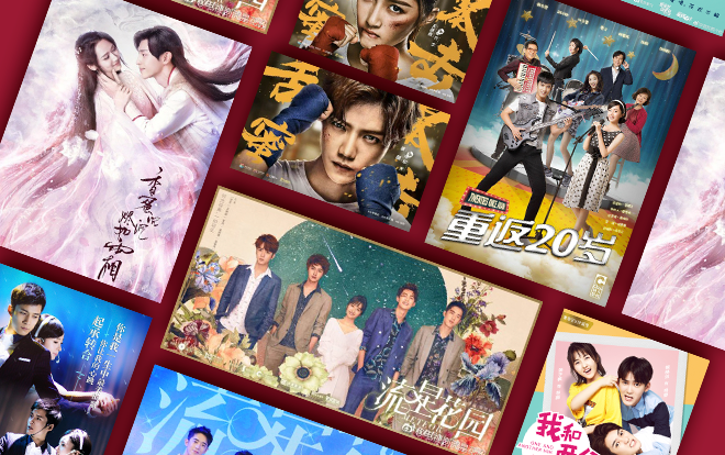 5 bộ phim Hoa ngữ hứa hẹn đấu rating với phim của Dương Mịch và Địch Lệ Nhiệt Ba trong tháng Bảy Ảnh 2