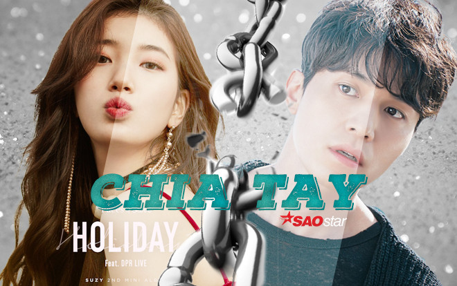 Bae Suzy chia tay Lee Dong Wook: Chuyện tình không được 'happy ending' như phim Ảnh 2