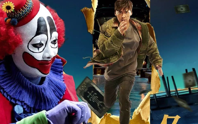 'Thế giới động vật' - Cú lột xác ngoạn mục về kỹ năng diễn xuất của Lý Dịch Phong Ảnh 2