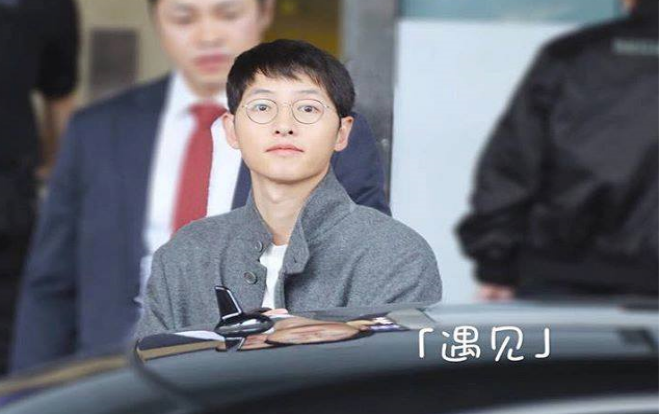 Quên chuyện Song Hye Kyo mang bầu đi, Song Joong Ki mới là người ‘phát tướng’ đấy Ảnh 2