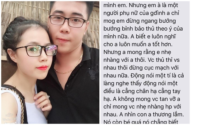 Tâm sự thật của người phụ nữ đối mặt cú sốc chồng ngoại tình vẫn cho hôn nhân cơ hội 'sống sót' và cái kết Ảnh 2