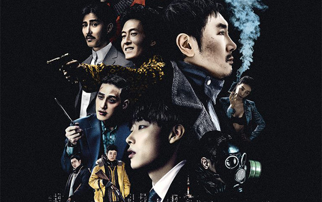 Trở thành phim điện ảnh đầu tiên đạt 5 triệu lượt xem năm 2018, 'Believer' sẽ tung một kết thúc khác? Ảnh 2