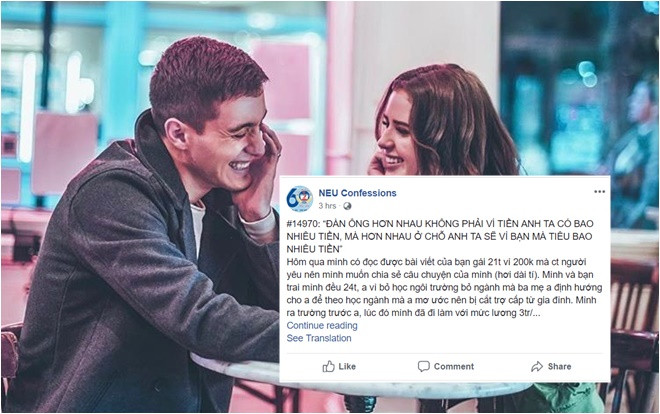 Từ chuyện chia tay vì người yêu mang tình phí 200k, nữ sinh khẳng định: 'Đừng để ý ví tiền mà hãy quan tâm người ta rút cho bạn bao nhiêu' Ảnh 2