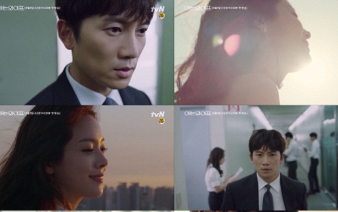 Teaser 'Familiar Wife' vừa ra mắt, vợ chồng Han Ji Min - Ji Sung gây 'sốt' sau Park Seo Joon - Park Min Young? Ảnh 2