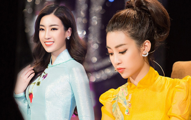 Sau 2 năm, Đỗ Mỹ Linh từ thí sinh Hoa hậu Việt Nam lên bình luận viên chương trình Người đẹp nhân ái Ảnh 2