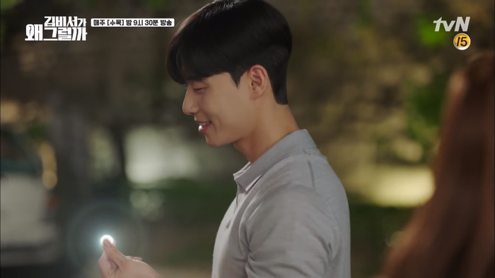 Tập 10 'Thư ký Kim': Tình cảm của Park Seo Joon có biến chuyển lớn, 'nổi da gà' với cảnh bắn tim