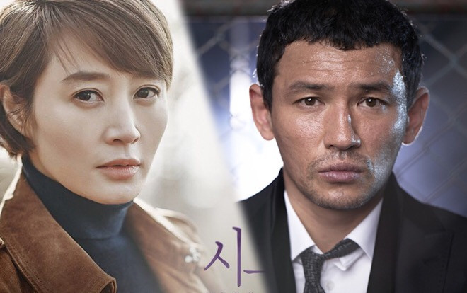 Lần đầu 'ông hoàng, bà hậu phòng vé' Hwang Jung Min - Kim Hye Soo hợp tác cùng nhau Ảnh 2