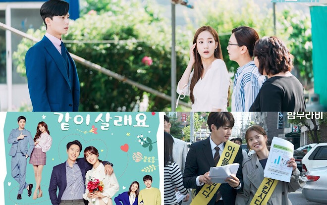 'Thư ký Kim' của Park Seo Joon - Park Min Young đánh bại mọi đối thủ, đứng đầu BXH danh tiếng thương hiệu tháng 7 Ảnh 2