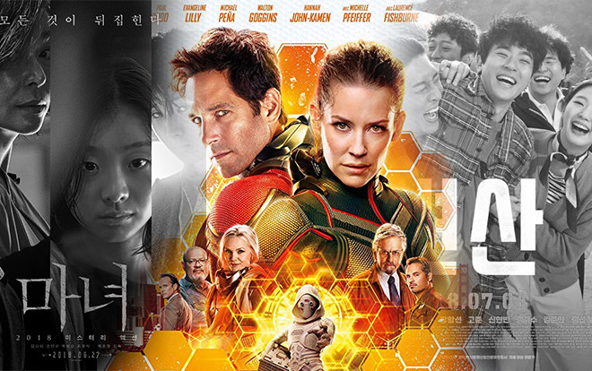 Bỏ xa phim nội địa, doanh thu ‘Người Kiến 2’ chiếm 71% doanh thu phòng vé Hàn Quốc Ảnh 2