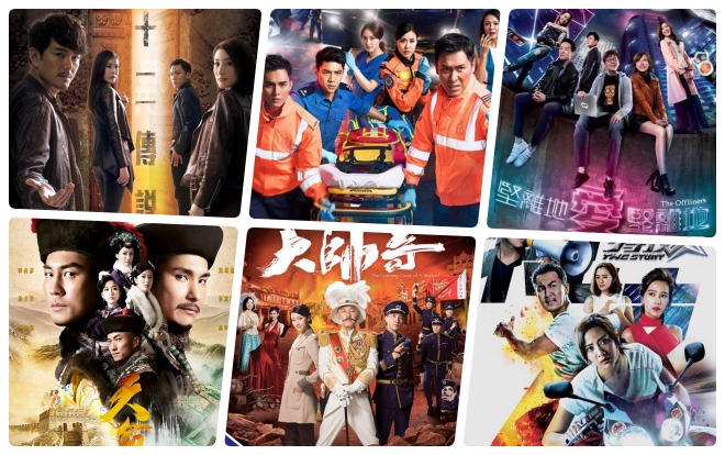 11 bom tấn truyền hình TVB hứa hẹn gây sốt vào nửa cuối năm 2018 Ảnh 2