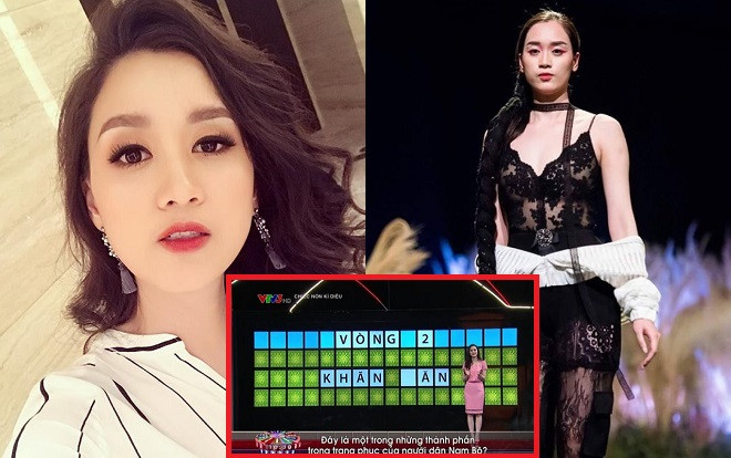 Nữ MC dành 7 năm thanh xuân đứng ô chữ 'Chiếc nón kỳ diệu' giờ ra sao? Ảnh 2