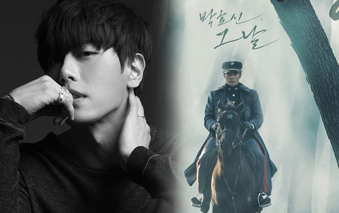 Lụy tim với OST đầu tiên của ‘Mr. Sunshine’ do ‘thánh ballad’ Park Hyo Shin thể hiện Ảnh 2