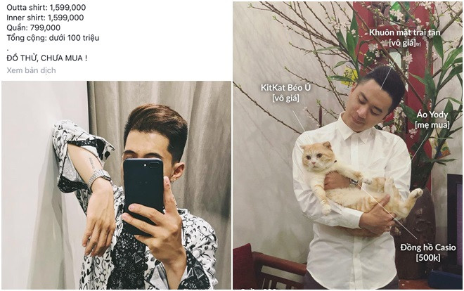 Hậu clip 'bóc giá' outfit trăm triệu của giới trẻ, cư dân mạng thi nhau chia sẻ giá quần áo trên người Ảnh 2