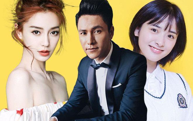 Shock trước tin đồn Trần Khôn sẽ cùng Angelababy và Thẩm Nguyệt tham gia phim điện ảnh 'Âm Dương Sư' Ảnh 2