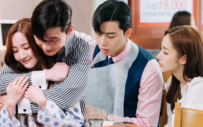 Con gái út biên kịch phim ‘Thư ký Kim’ muốn cưới Park Seo Joon, Park Min Young phải làm sao đây? Ảnh 2