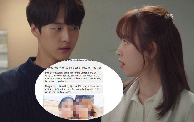 Người yêu cũ của chồng không mời vẫn tự mò tới đám cưới, chụp ảnh thân thiết với họ hàng rồi tự nhận là con nuôi Ảnh 2