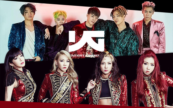 Sao cái gì cũng là BigBang, YG phát triển có phần không nhỏ từ 2NE1 mà? Ảnh 2