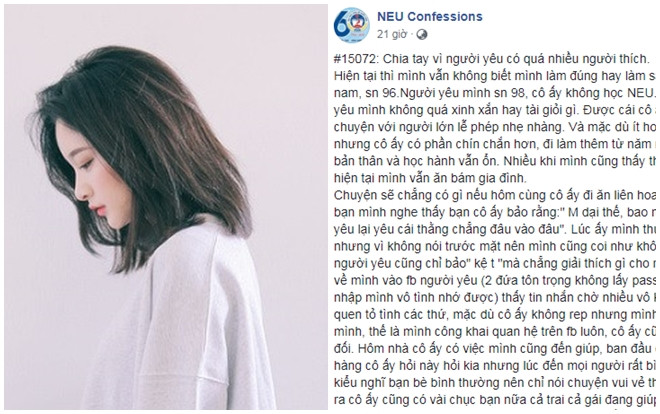 Bị bạn trai chia tay vì ai gặp cũng thích, nữ sinh NEU được dân mạng thi nhau truy lùng info Ảnh 2