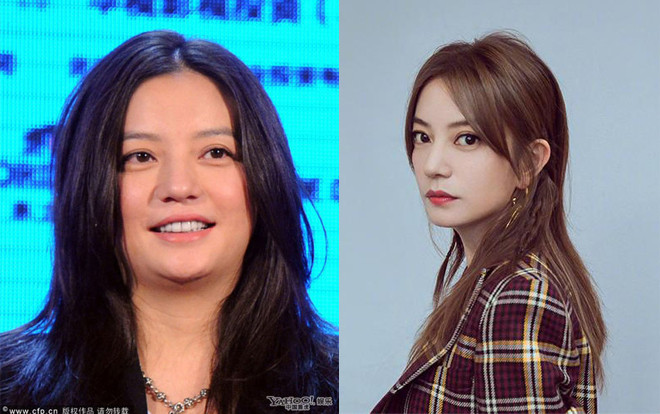 Triệu Vy gây sốt vì phương pháp giảm cân ‘6 chữ vàng’, ai cũng có thể làm được Ảnh 2