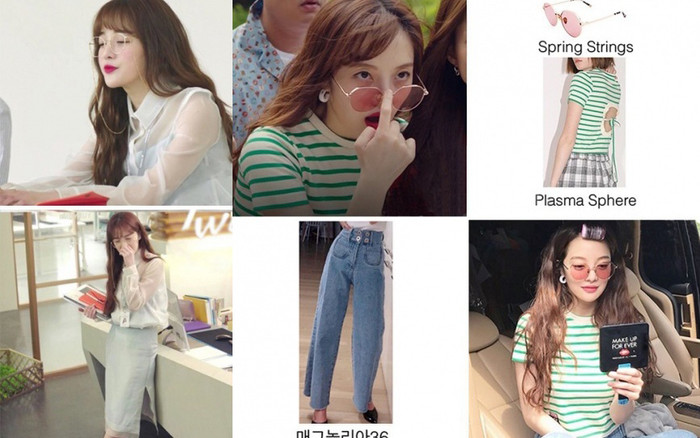 Phong cách thời trang đỉnh cao lấn át cả nữ chính của Bong Se Ra trong “Thư kí Kim sao thế?” Ảnh 2