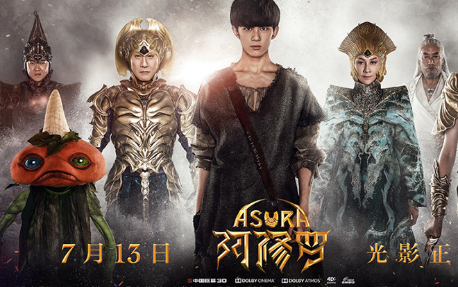 Đầu tư 100 triệu USD, 'ASURA' vẫn nên tiến đến Hollywood dù bị ngưng chiếu ở Trung Quốc? Ảnh 2