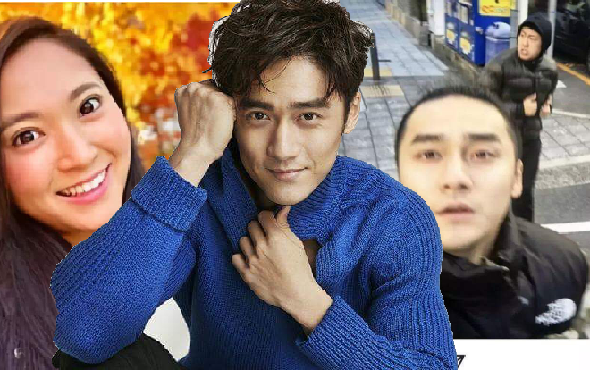 Tưởng Kình Phu là người song tính, hẹn hò cả nam lẫn nữ? Ảnh 2