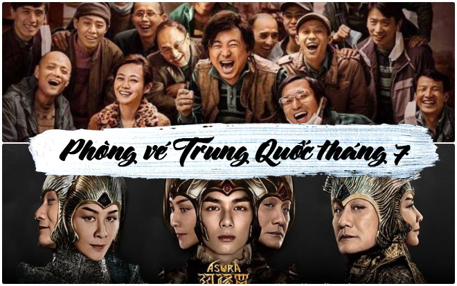Phòng vé Trung Quốc tháng 7: Xuất hiện phim kinh điển có doanh thu khủng, số còn lại lỗ nhiều hơn lời Ảnh 2