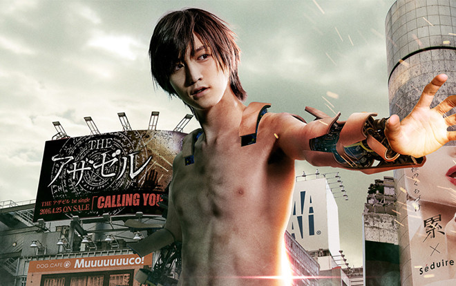 ‘Inuyashiki - Ông bác siêu nhân’: Một tác phẩm live action tuyệt vời và nhân văn của Shinsuke Sato Ảnh 2