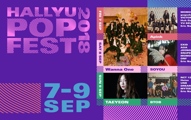 BTC giảm giá vé cho riêng fan Wanna One, loạt fandom còn lại hợp lực nổi cơn phẫn nộ Ảnh 2