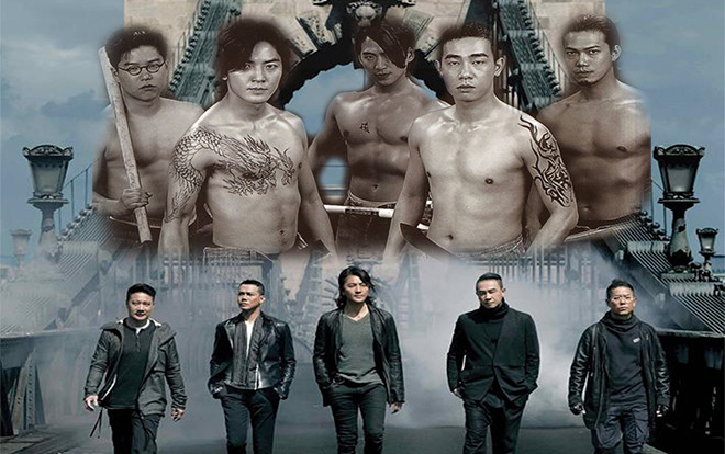 Băng nhóm Trần Hạo Nam tái hợp trong 'Huynh đệ hoàng kim' sau 20 năm biệt tích giang hồ Ảnh 2