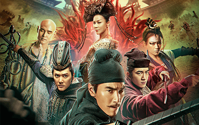 'Địch Nhân Kiệt' và 'Tứ Đại Thiên Vương' Phùng Thiệu Phong, Lâm Canh Tân, Triệu Hựu Đình, Nguyễn Kinh Thiên Ảnh 2